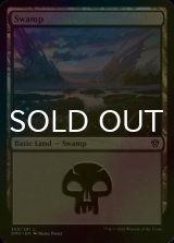 [FOIL] Swamp No.269 【ENG】 [DMU-Land-C]