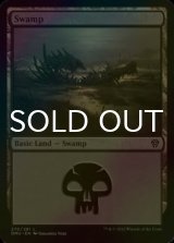[FOIL] Swamp No.270 【ENG】 [DMU-Land-C]