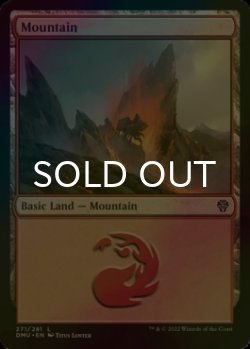 Photo1: [FOIL] Mountain No.271 【ENG】 [DMU-Land-C]