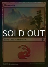 [FOIL] Mountain No.273 【ENG】 [DMU-Land-C]