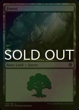 [FOIL] Forest No.276 【ENG】 [DMU-Land-C]