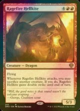 [FOIL] Ragefire Hellkite 【ENG】 [DMU-Red-R]
