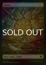 [FOIL] Plains No.277 (Full-Art) 【ENG】 [DMU-Land-C]