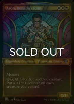 Photo1: [FOIL] Aron, Benalia's Ruin (Showcase) 【ENG】 [DMU-Multi-U]