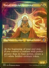 [FOIL] Baird, Argivian Recruiter (Showcase) 【ENG】 [DMU-Multi-U]