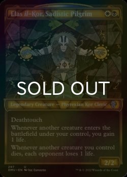 Photo1: [FOIL] Elas il-Kor, Sadistic Pilgrim (Showcase) 【ENG】 [DMU-Multi-U]