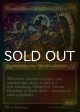 [FOIL] Garna, Bloodfist of Keld (Showcase) 【ENG】 [DMU-Multi-U]