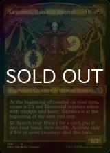 [FOIL] Lagomos, Hand of Hatred (Showcase) 【ENG】 [DMU-Multi-U]