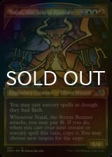 [FOIL] Najal, the Storm Runner (Showcase) 【ENG】 [DMU-Multi-U]