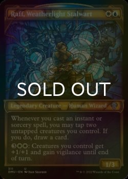 Photo1: [FOIL] Raff, Weatherlight Stalwart (Showcase) 【ENG】 [DMU-Multi-U]