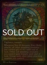 [FOIL] Tori D'Avenant, Fury Rider (Showcase) 【ENG】 [DMU-Multi-U]