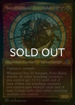 Photo1: [FOIL] Tori D'Avenant, Fury Rider (Showcase) 【ENG】 [DMU-Multi-U]