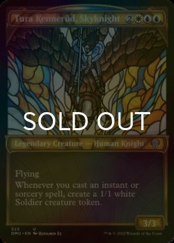Photo1: [FOIL] Tura Kennerud, Skyknight (Showcase) 【ENG】 [DMU-Multi-U]