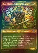 [FOIL] Zar Ojanen, Scion of Efrava (Showcase) 【ENG】 [DMU-Multi-U]