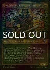[FOIL] Zar Ojanen, Scion of Efrava (Showcase) 【ENG】 [DMU-Multi-U]