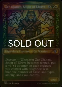 Photo1: [FOIL] Zar Ojanen, Scion of Efrava (Showcase) 【ENG】 [DMU-Multi-U]