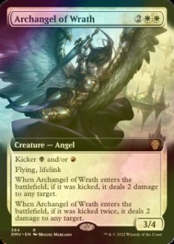 Photo1: [FOIL] Archangel of Wrath (Extended Art) 【ENG】 [DMU-White-R]