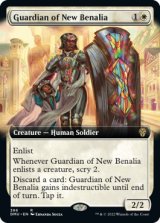 Guardian of New Benalia (Extended Art) 【ENG】 [DMU-White-R]