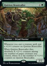 Quirion Beastcaller (Extended Art) 【ENG】 [DMU-Green-R]
