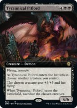 Tyrannical Pitlord (Extended Art) 【ENG】 [DMU-Black-R]