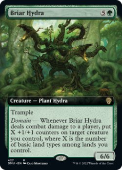 Photo1: Briar Hydra (Extended Art) 【ENG】 [DMU-Green-R]