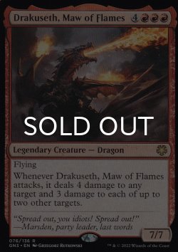 Photo1: Drakuseth, Maw of Flames 【ENG】 [GN3-Red-R]