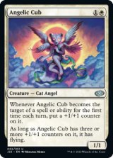 Angelic Cub 【ENG】 [J22-White-U]