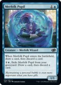 Merfolk Pupil 【ENG】 [J22-Blue-C]