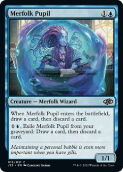 Photo1: Merfolk Pupil 【ENG】 [J22-Blue-C]