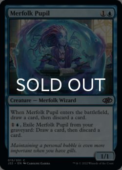 Photo1: Merfolk Pupil 【ENG】 [J22-Blue-C]