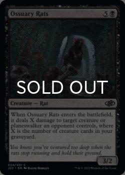 Photo1: Ossuary Rats 【ENG】 [J22-Black-C]