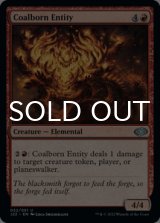 Coalborn Entity 【ENG】 [J22-Red-U]