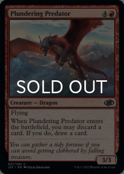 Photo1: Plundering Predator 【ENG】 [J22-Red-C]