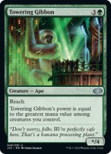 Towering Gibbon 【ENG】 [J22-Green-U]