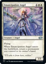 Emancipation Angel 【ENG】 [J22-White-U]
