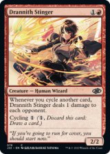 Drannith Stinger 【ENG】 [J22-Red-C]
