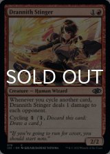 Drannith Stinger 【ENG】 [J22-Red-C]