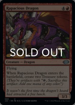 Photo1: Rapacious Dragon 【ENG】 [J22-Red-U]
