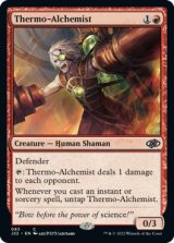 Thermo-Alchemist No.083 【ENG】 [J22-Red-C]