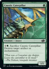 Caustic Caterpillar 【ENG】 [J22-Green-C]