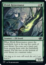 Elvish Rejuvenator 【ENG】 [J22-Green-C]