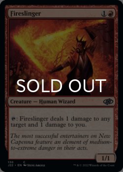 Photo1: Fireslinger 【ENG】 [J22-Red-C]