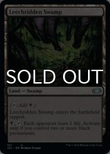 Leechridden Swamp 【ENG】 [J22-Land-U]