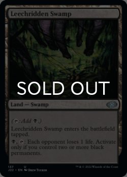 Photo1: Leechridden Swamp 【ENG】 [J22-Land-U]