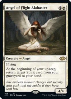 Photo1: Angel of Flight Alabaster 【ENG】 [J22-White-R]