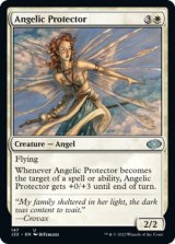 Angelic Protector 【ENG】 [J22-White-U]
