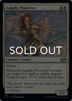 Photo1: Angelic Protector 【ENG】 [J22-White-U]