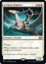 Archon of Justice 【ENG】 [J22-White-R]
