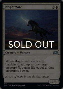 Photo1: Brightmare 【ENG】 [J22-White-U]