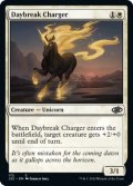 Daybreak Charger 【ENG】 [J22-White-C]